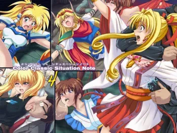 [Cyclone (Reizei, Izumi)] Color Classic Situation Note Vol.IV (Various) [Digital] manga cover