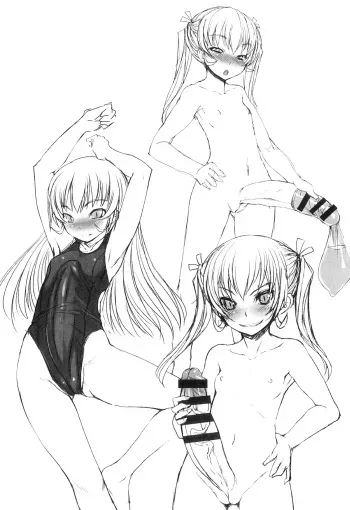 [Bosshi] Futabu! Karada Sokutei! | Futa Club! Body Measurements! (Futabu! MIX) [English] manga cover
