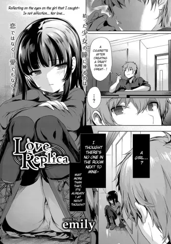 Love Replica manga cover