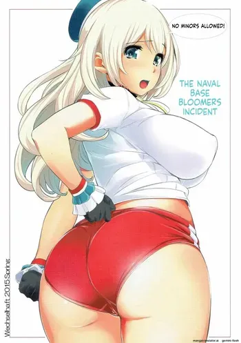 (COMIC1☆9) [Wechselhaft (Kima-gray)] Atago-san to Chinjufu Bloomer Jihen (Kantai Collection -KanColle-)[English][MTL] manga cover