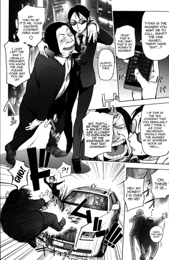 Sandaime Yotaka Taxi | Prostitute Taxi 3 manga cover
