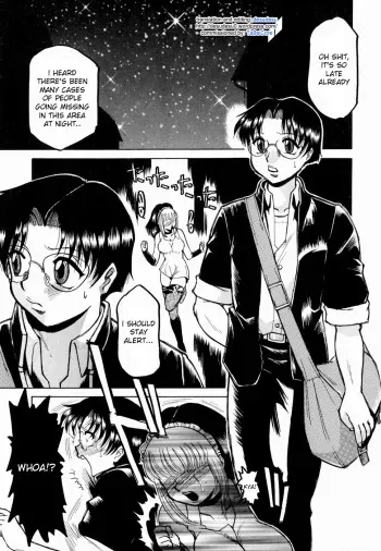 [R Tonkou] Dark Mind ~Mistifical Zone~ (Inwa) [English] [desudesu] manga cover