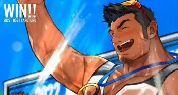 Win and At the hotel manga cover