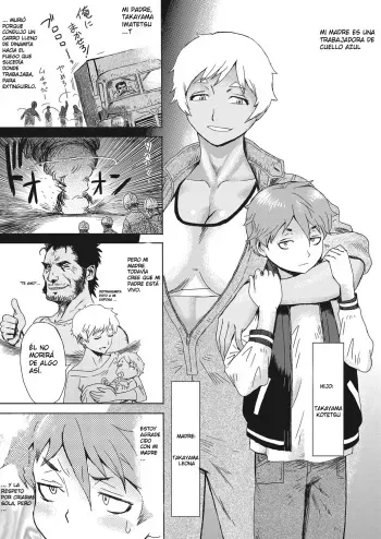 [Kuroiwa Menou] Gouwan Kaa-chan - Iron Mother (Web Manga Bangaichi Vol. 20) [Spanish] manga cover