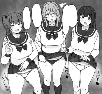 Manga Tsuzuki manga cover