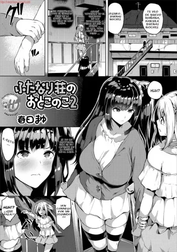 [Kasuga Mayu] Futanari-sou no Otokonoko 2 (Futanari Friends! 02) [Spanish] [bananare22] manga cover