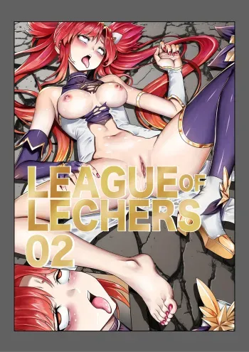 League of Lechers 02 manga cover