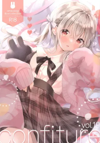 (C101) [Ame Usagi (Amedamacon)] confiture ameusagi illust collection vol.19 (Various) manga cover