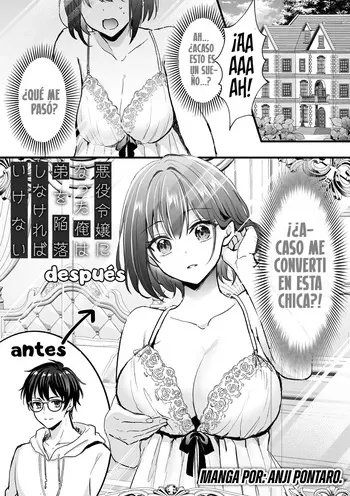 [Aji Pontarou] Akuyaku Reijou ni Natta Ore wa Otouto o Kanraku Shinakereba Ikenai | Now That I've Become A Villainess I Must Seduce My Young Brother [Spanish] [TF Scans] manga cover