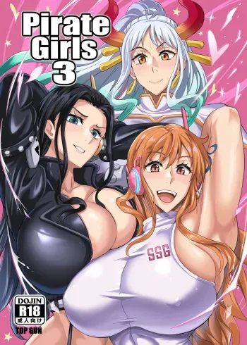 [TOPGUN (Puripuri JET)] Pirate Girls 3 (One Piece) [Digital] manga cover