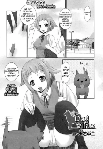[Ooishi Chuuni] The Dog Virus (COMIC Unreal 2010-10 Vol. 27) [Spanish] [XP95-Anime] manga cover
