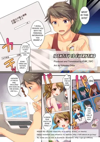 Kojin Joujou wa Taisetsu ni manga cover