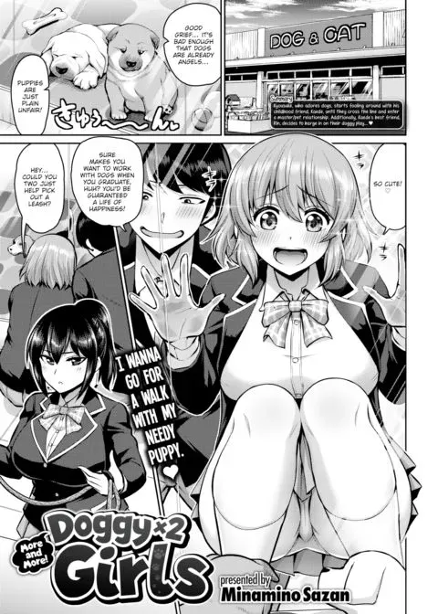 More & More! Doggy x2 Girls manga cover