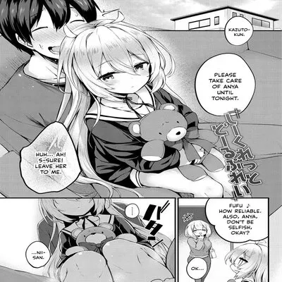 Secret Doll Play + Sex Toy Of Saucy Girls! [Rewrite] [Original] manga cover