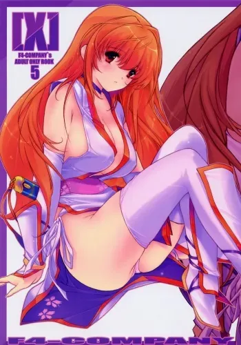 (C68) [F4-COMPANY (MIN-NARAKEN)] [X] (Dead or Alive) manga cover