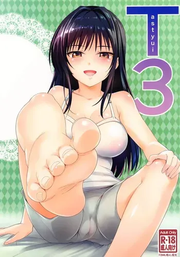 [Wata 120 Percent (Menyoujan)] TastYui 3 (To LOVE-Ru) [Spanish] [CronLy] manga cover