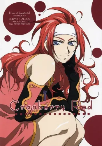 [PINK POWER (Mikuni Saho, Tatsune Yumino)] Cranberry Red (Tales of Symphonia) manga cover