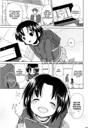 Wan Wan Friends manga cover