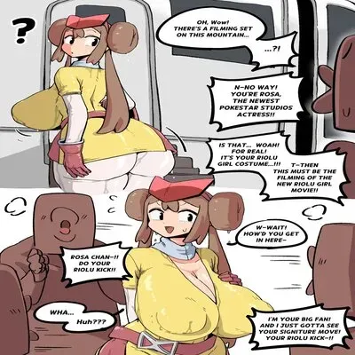 Rosa, The Riolu Girl! [Doujinshi] manga cover