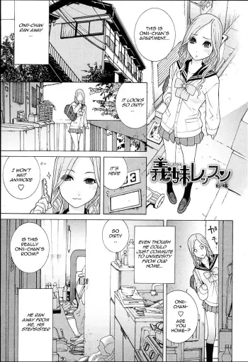 Gimai Lesson | Stepsister Lesson Ch. 1 manga cover