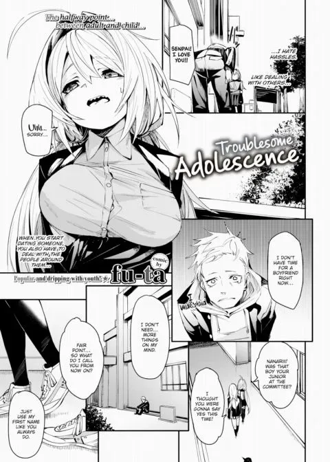 Troublesome Adolescence manga cover
