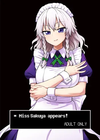 Sakuya-san ga Arawareta! manga cover