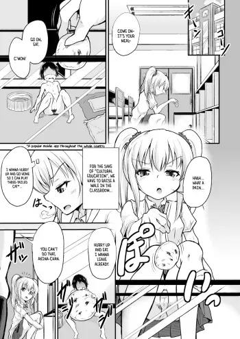 Jousoukyouiku manga cover