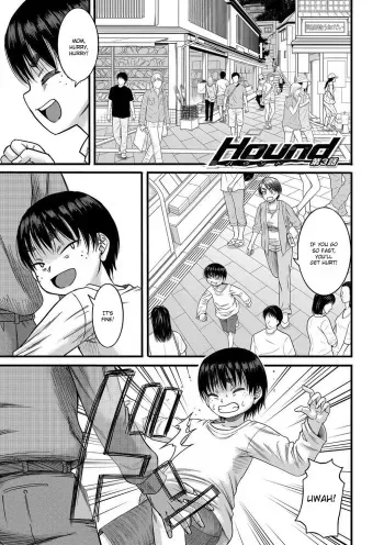 Hound Ch. 3 manga cover