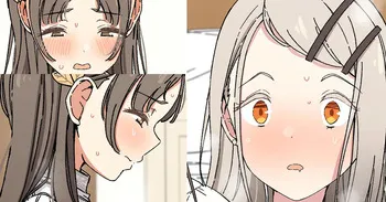 [アリモン] ひろちな manga cover