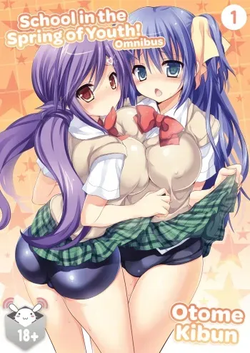 [Otomekibun (Sansyoku Amido.)] School in the Spring of Youth! Omnibus 1 [English] [Decensored] [Digital] manga cover