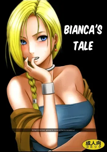 Bianca Monogatari | Bianca's Tale manga cover