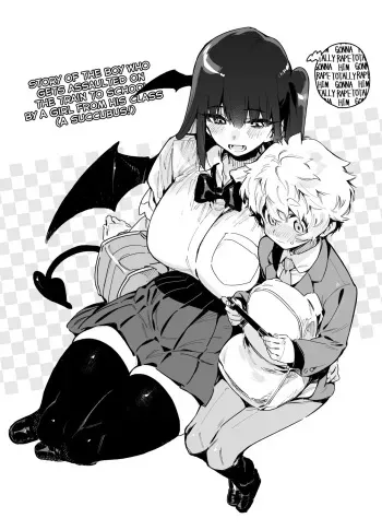 [Gyuutan Teishoku e no Koi] Classmate no Joshi Inma ni Tsuugakuchuu no Denshanai de Osowarechau Danshi no Hanashi | Story of the Boy Who Gets Assaulted on the Train to School by a Girl from His Class (A Succubus!) [English] [Nishimaru] [Digital] manga cover