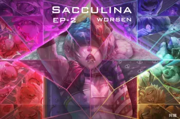 Sacculina - EP2 WORSEN manga cover