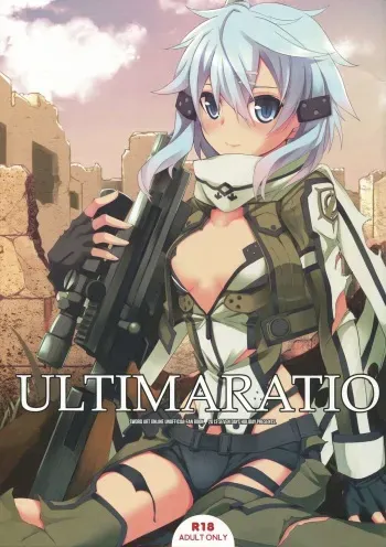 (C84) [Seven Days Holiday (Shinokawa Arumi, Koga Nozomu)] ULTIMARATIO (Sword Art Online) manga cover