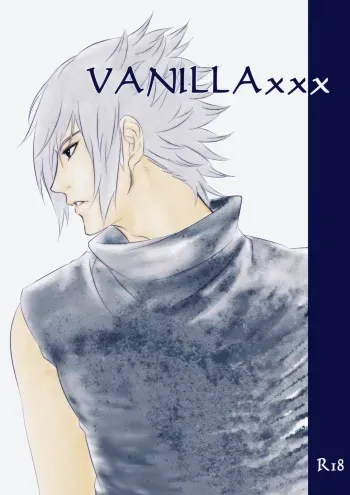 [BLUERAY (Musubi)] VANILLAxxx (NARUTO) [Digital] manga cover