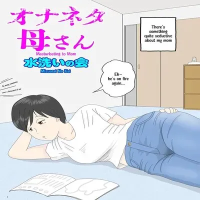 Masturbating To Mom [Original] manga cover