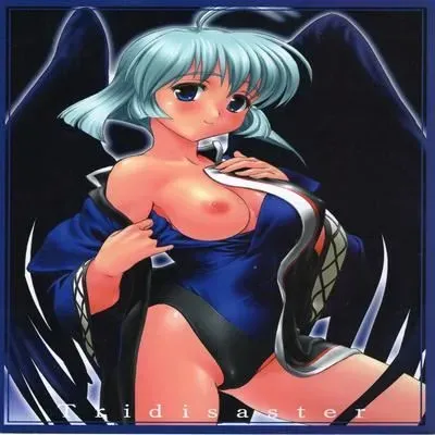 Black Wing Princess [Doujinshi] manga cover
