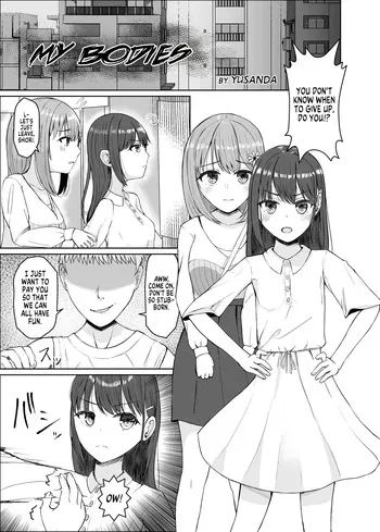[Hyoui Lover (Yusanda)] My Bodies (Hyoui Catalog Vol. 2 ~Onna no Karada o Nottorimakuru Anthology~) [English] [GTF] manga cover