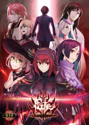 [Luwen Workshop] Fate/Empire of Dirt manga cover