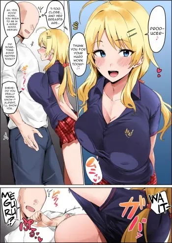 Seijouki Bikini Kita Meguru to Ichaicha suru Manga manga cover