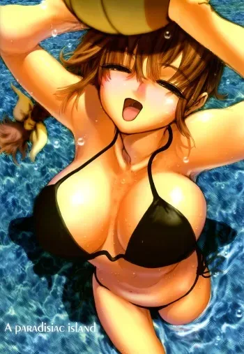 Hentai Artist - Ebina Souichi (DOA|Kasumi|GIFs) manga cover