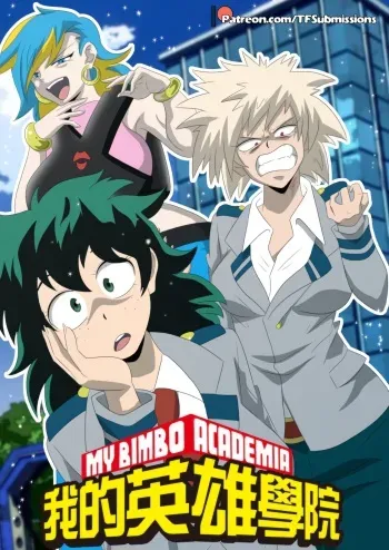 [tfsubmissions] My Bimbo Academia TG (uncensored) manga cover