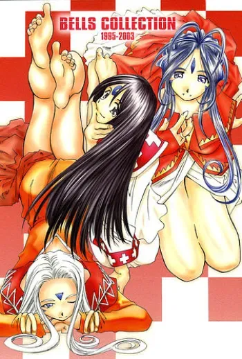 [RPG Company 2 (Toumi Haruka)] BELLS COLLECTION 1995-2003 (Ah! My Goddess!) [Korean] manga cover