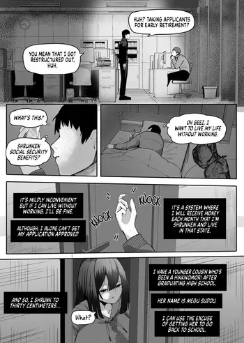 [Marushamo] Korekara kore o omocha ni shite iki ma~su | Hey, let's make this a toy [English] manga cover