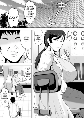 School Nurse Shinobu, 37 Years Old, K-Cup — A Mature Woman Awakening to Her Sexuality manga cover