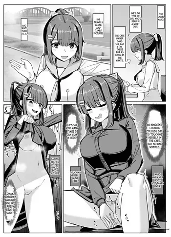[tsuniverse (Yuniba)] College Girls Taken Over by the Old Man (Bonus) [English] [desudesu] manga cover