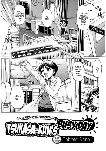 Tsukasakun's Busy Day manga cover