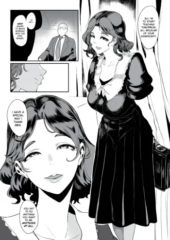 New Teacher's Plan manga cover