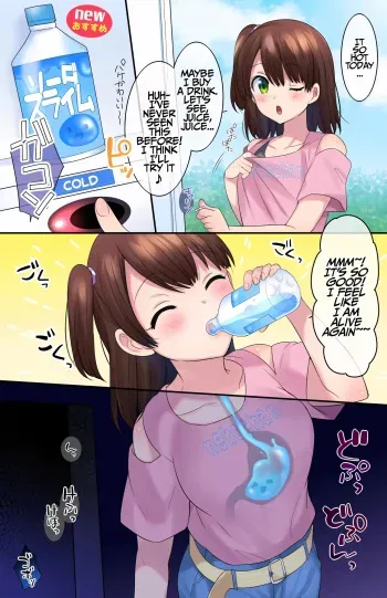 Yami no jidōhanbaiki ~Suraimu hyōi dorinku~ | The Vending Machine of Darkness ~Slime Possession Drink~ manga cover