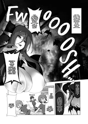 Makotoni Zannen desu ga Bouken no Sho 7 wa Kiete Shimaimashita. manga cover